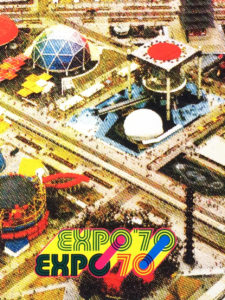 EXPO 70