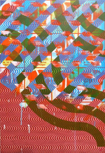 Patterns