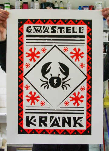 Crabe Cake